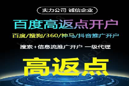 SEO在百度推广中的应用：多行业案例分析